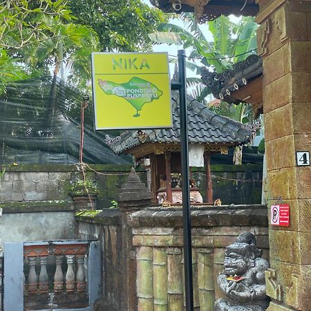 Guest House Pondok Puspa Ayu Кута Екстериор снимка